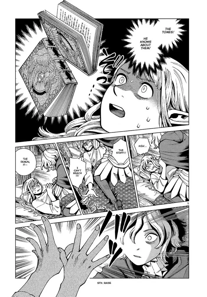 Delicious in Dungeon Chapter 74 image 05_optimized